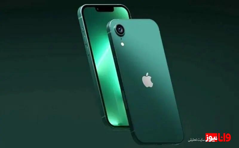 آیفون SE ۴ یا آیفون ۱۶E؛ نام میانرده بعدی اپل کدام است؟+ مشخصات آیفون SE ۴ یا آیفون ۱۶E؛ نام میانرده بعدی اپل کدام است؟+ مشخصات