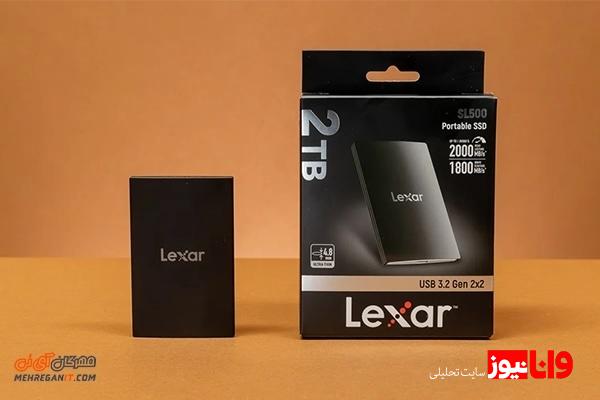 کدام اس اس دی لکسار برای سیستم اداری بهتر است؟