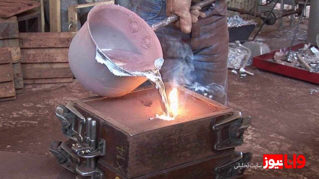 هر آنچه باید درباره ریختهگری قطعات ماشین آلات کشاورزی و تراکتور بدانید هر آنچه باید درباره ریختهگری قطعات ماشین آلات کشاورزی و تراکتور بدانید