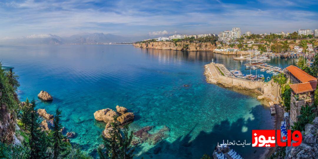 چگونه بلیط ارزان آنتالیا تهیه کنیم؟ چگونه بلیط ارزان آنتالیا تهیه کنیم؟