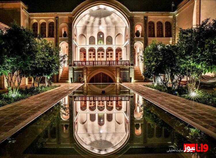 سفری از شمال سرسبز تا قلب تاریخی ایران با اقامتگاههای بینظیر سفری از شمال سرسبز تا قلب تاریخی ایران با اقامتگاههای بینظیر