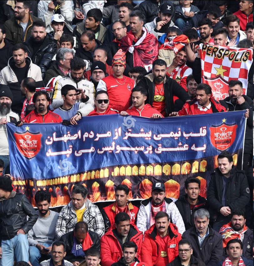 عکس| قلب نیمی از اصفهانی‌ها به عشق پرسپولیس می‌تپد!