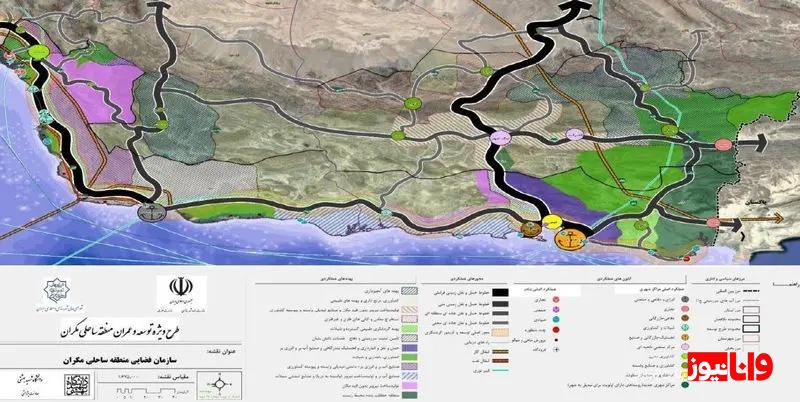 شایع تغییر پایتخت  مسکن مکران را گران کرد؟ + جدول قیمت ها شایع تغییر پایتخت  مسکن مکران را گران کرد؟ + جدول قیمت ها