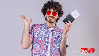 پاسپورت کدام کشور، پاسپورت دوم ایرانیان نامیده می شود؟