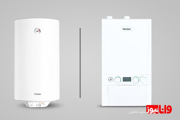 تفاوت پکیج دیواری با آبگرم کن در حرف تو تفاوت پکیج دیواری با آبگرم کن در حرف تو