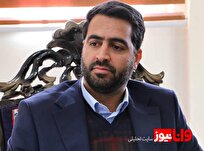 سرپرست اداره تعاون، کار و رفاه اجتماعی استان کرمان منصوب شد