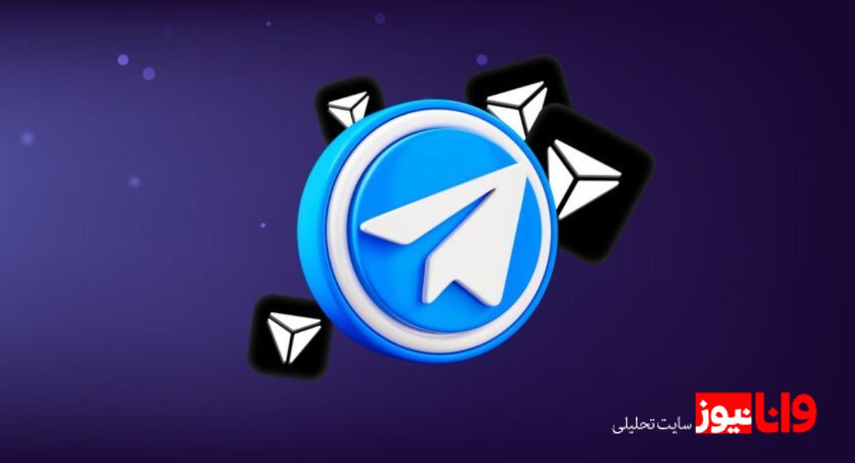 فرگمنت چیست؟ فرگمنت چیست؟