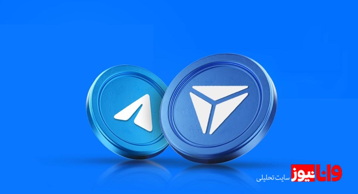 فرگمنت چیست؟ فرگمنت چیست؟