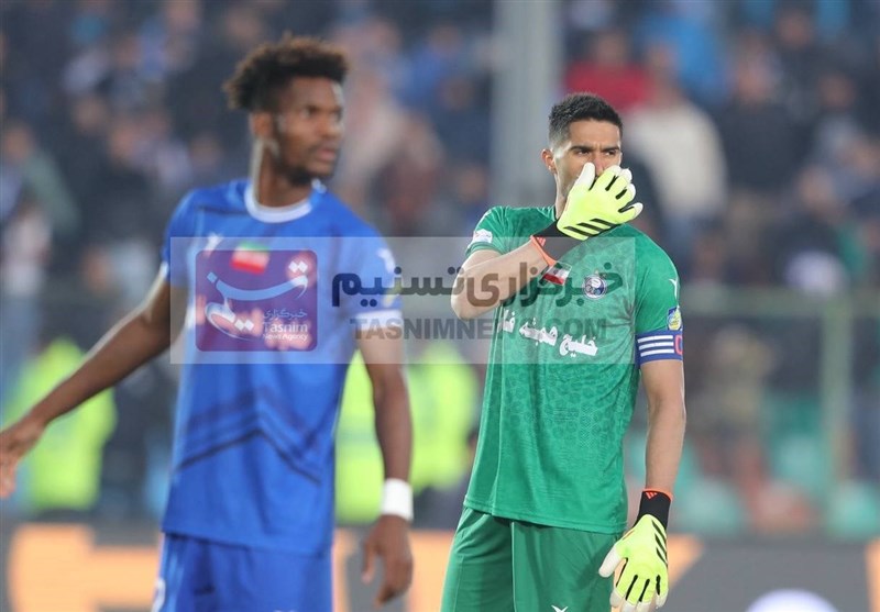استقلال ,