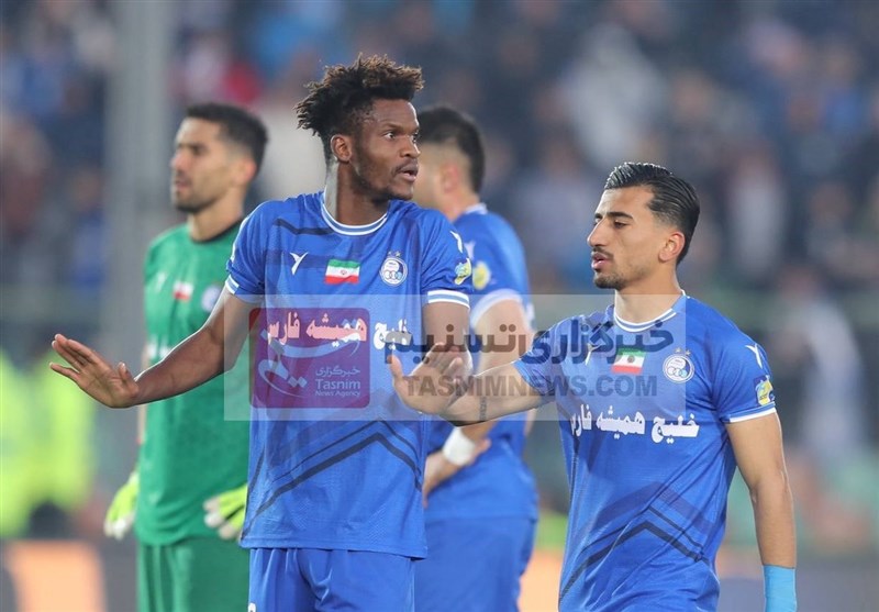 استقلال ,