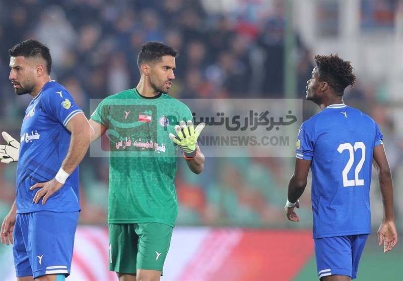 استقلال ,