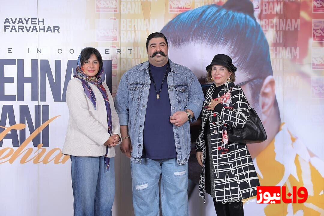 استایل جالب سیما تیرانداز و مادرش در کنار بهنام بانی + عکس