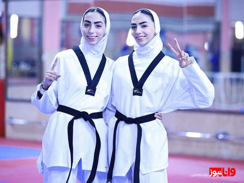 آرامش دختران تکواندو بعد از جنجال بزرگ+عکس آرامش دختران تکواندو بعد از جنجال بزرگ+عکس