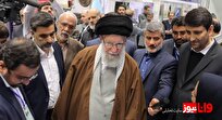 رهبر انقلاب:‌ بهترین راه صرفه‌جویی است