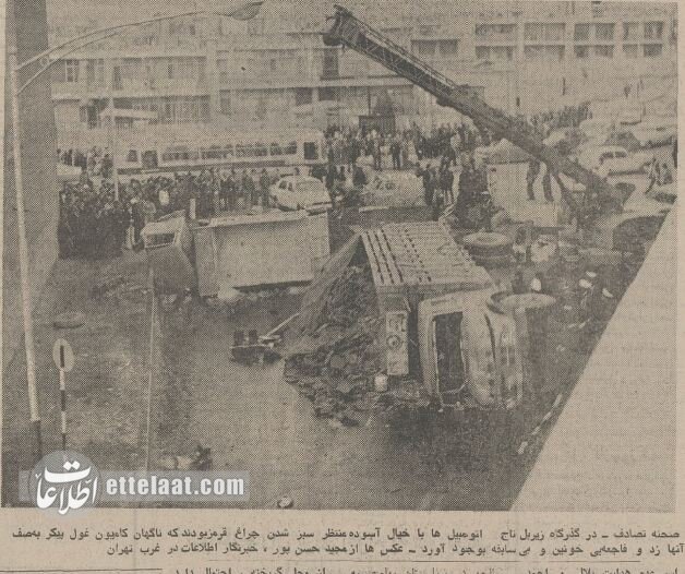 تصادف مرگبار کامیون زیر پل ستارخان! +عکس