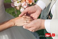 آیا هر چیزی را می‌توان به‌ عنوان مهریه تعيين نمود؟ بررسی باورهای غلط درباره مهریه