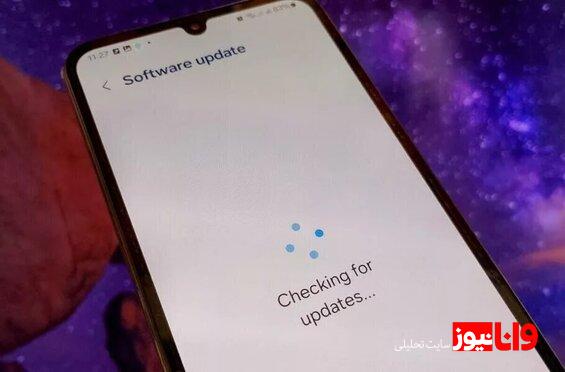 این گوشی‌های سامسونگ دیگر به‌روزرسانی نمی‌شوند