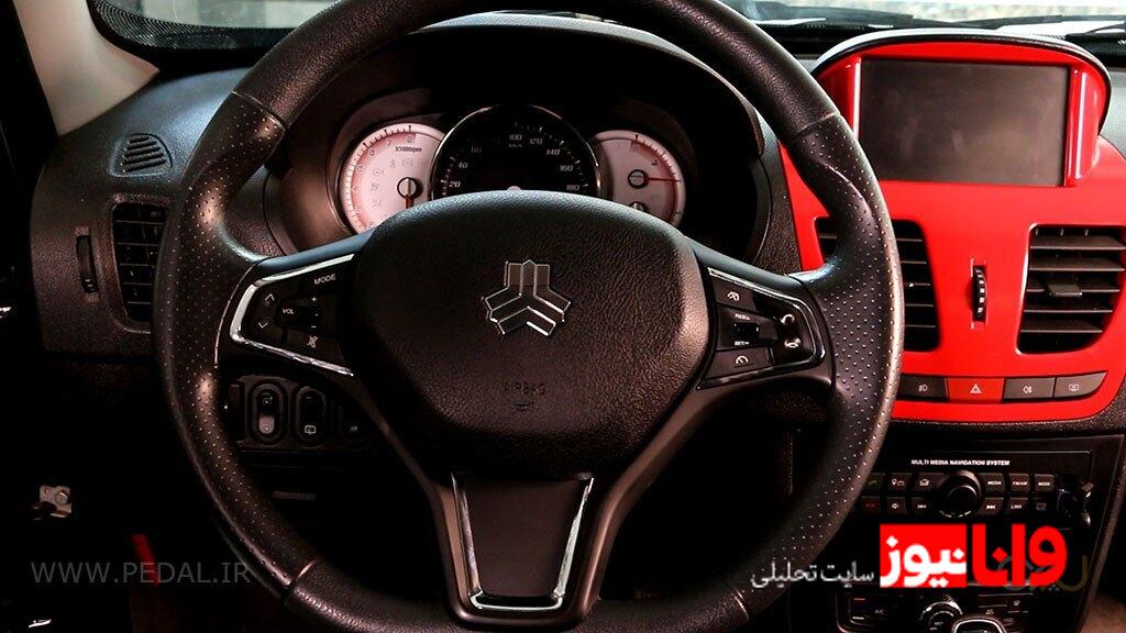 کوییک پلاس اتوماتیک ارزش خرید دارد؟ +  بررسی مشخصات، مزایا و معایب