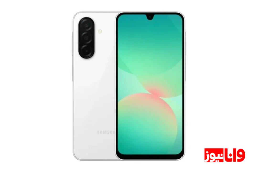 سوپرایز جدید سامسونگ؛ گلکسی A۲۶ هم آمد + عکس سوپرایز جدید سامسونگ؛ گلکسی A۲۶ هم آمد + عکس