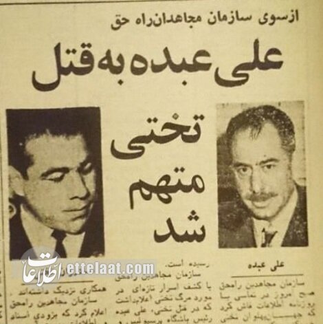 حسن روشن: من ساواکی نیستیم/ پرویز قلیچخانی: به دام ساواک افتادم!