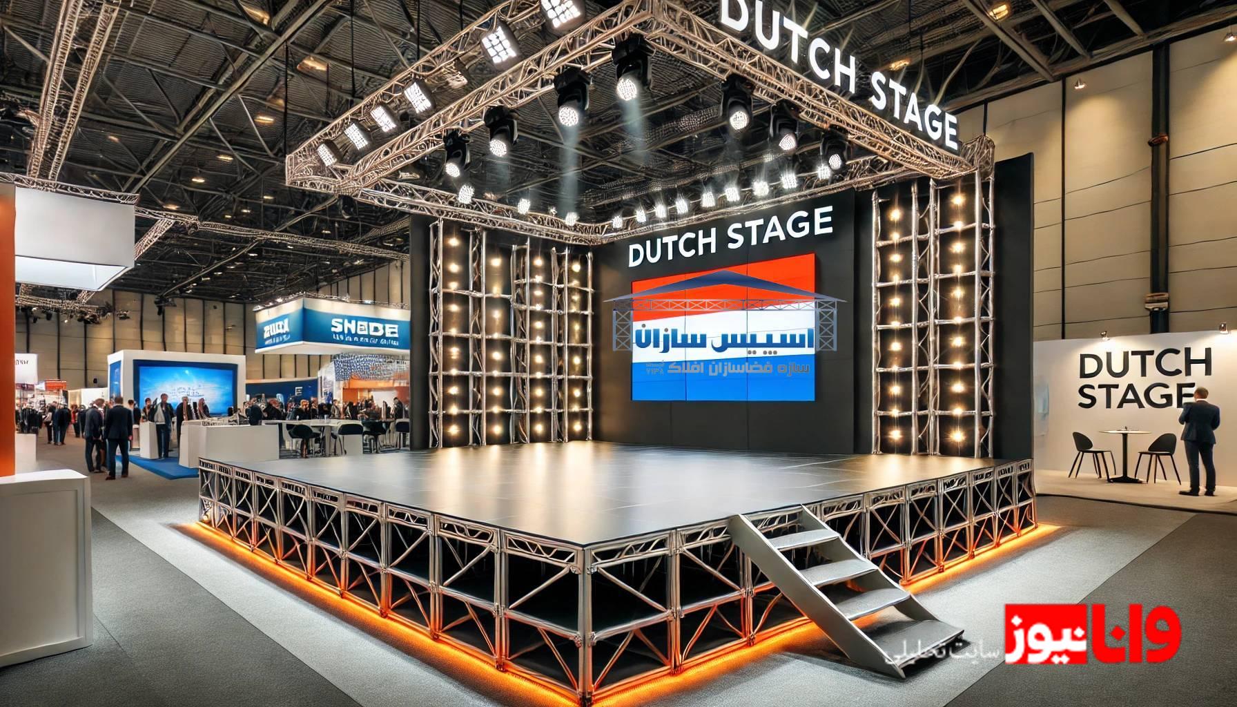 چرا نمایشگاهی ها می گویند:بدون اسپیس فریم، هرگز! چرا نمایشگاهی ها می گویند:بدون اسپیس فریم، هرگز!