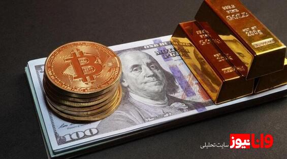 بیت‌کوین و طلا در یک شاخص/ آخرین حرکت بلومبرگ معادلات سرمایه‌گذاری را تکان داد!