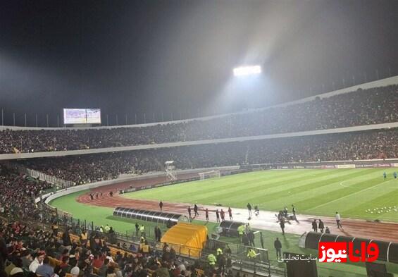 استقبال خوب هواداران پرسپولیس؛ ظرفیت ورزشگاه آزادی تکمیل شد