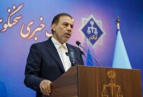 جاسوس سوئیسی چگونه در زندان سمنان خودکشی کرد؟ | تشکیل پرونده برای رئیس سازمان خصوصی سازی | چه کسانی در حوزه قانون هوای پاک دستگیر شدند؟ جاسوس سوئیسی چگونه در زندان سمنان خودکشی کرد؟ | تشکیل پرونده برای رئیس سازمان خصوصی سازی | چه کسانی در حوزه قانون هوای پاک دستگیر شدند؟