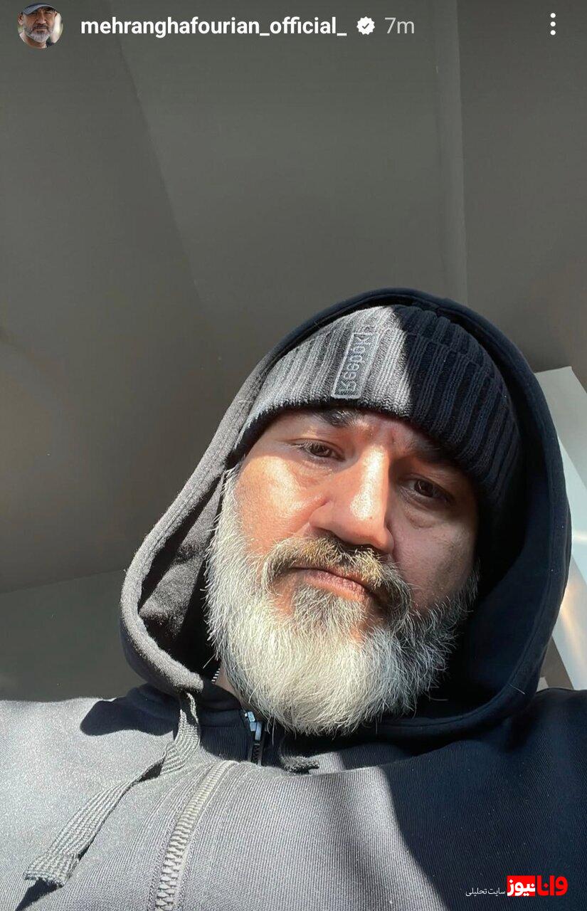 تیپ جدید مهران غفوریان پر بازدید شد تیپ جدید مهران غفوریان پر بازدید شد