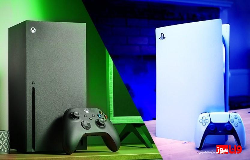مقایسه ایکس باکس سری ایکس و PS5 PRO مقایسه ایکس باکس سری ایکس و PS5 PRO