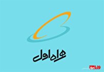 رگولاتوری: همراه اول صدرنشین توسعه ۵G در ایران