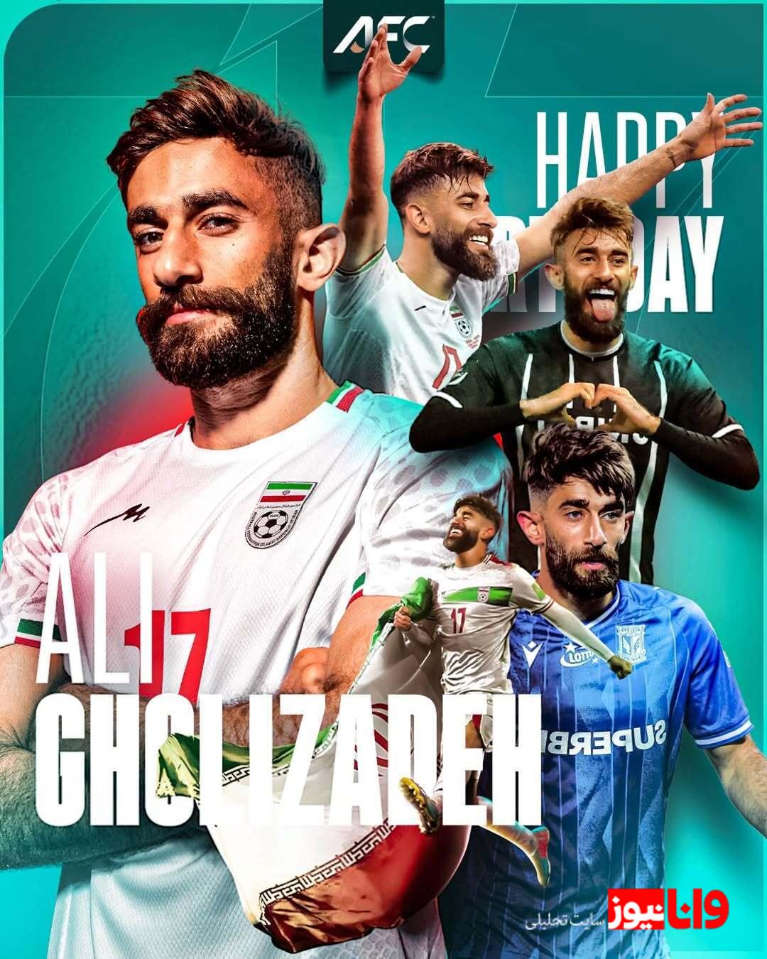 AFC برای گزینه نقل و انتقالاتی پرسپولیس پیغام فرستاد + سند AFC برای گزینه نقل و انتقالاتی پرسپولیس پیغام فرستاد + سند