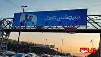 به موازات تغییر شبکه‌ها، اپراتورها به دنبال هویت جدید دیجیتال هستند