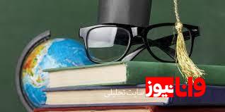نوشتن پایان نامه: راهنمای گام به گام نوشتن پایان نامه: راهنمای گام به گام