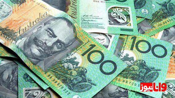 قیمت دلار استرالیا امروز دوشنبه ۱۷ اردیبهشت ۱۴۰۳