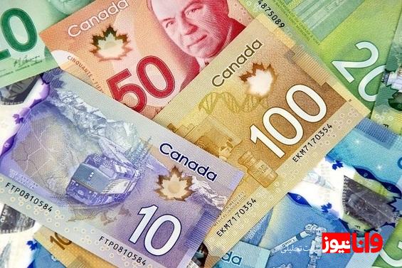 قیمت دلار کانادا امروز سه شنبه ۱۸ اردیبهشت ۱۴۰۳