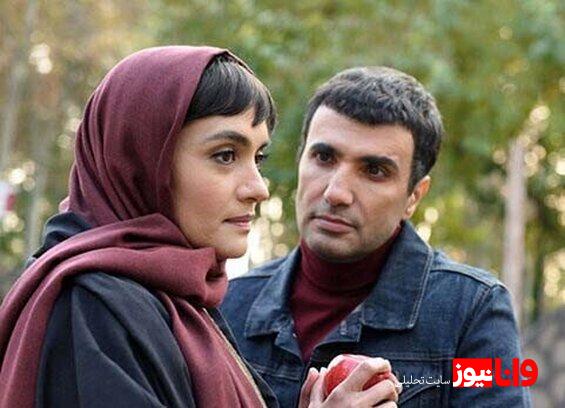یک فیلم ناامید کننده از محمدرضا فروتن و میترا حجار | چند نفر به سینما آمدند؟