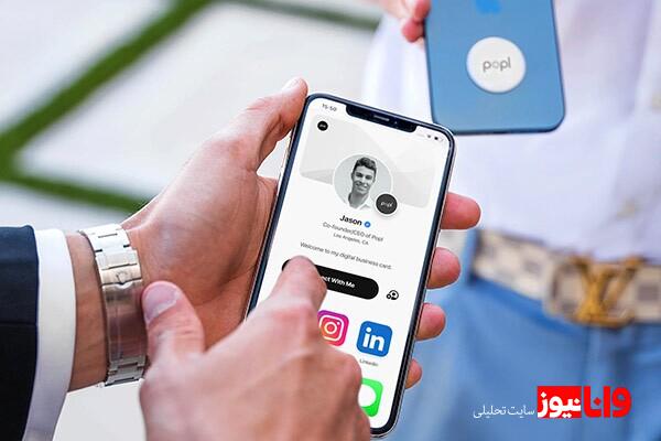 کارت ویزیت الکترونیکی چیست؟ متن هایی خلاقانه برای معرفی خود