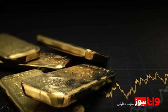 پیش بینی قیمت طلای جهانی   شوک ناگهانی به فروشندگان اونس طلا