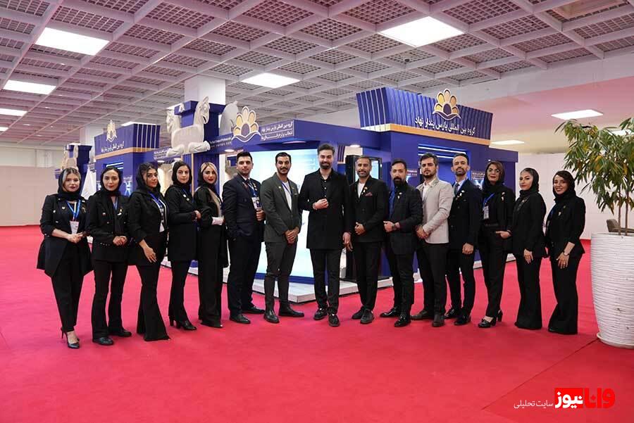 حضور گروه بین‌المللی پارس پندار نهاد در نمایشگاه فرانچایز ایران
