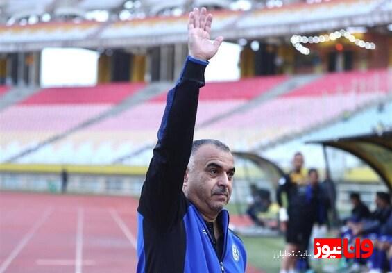 مارکو: داور در ۲ گل نساجی اشتباه کرد/پرسپولیس بازی سختی دارد