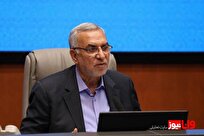 روند کاهش جمعیت و تولید فرزند در سال گذشته افقی شد/ وجود ۳.۵ تا ۴ میلیون نابارور در کشور روند کاهش جمعیت و تولید فرزند در سال گذشته افقی شد/ وجود ۳.۵ تا ۴ میلیون نابارور در کشور