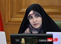انتقاد عضو شورای شهر از عدم ارائه لایحه پیشگیری از تغییرات اقلیمی بعد از ۹ سال