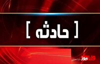 شنیده شدن صدای انفجار در شهر قهجاورستان اصفهان