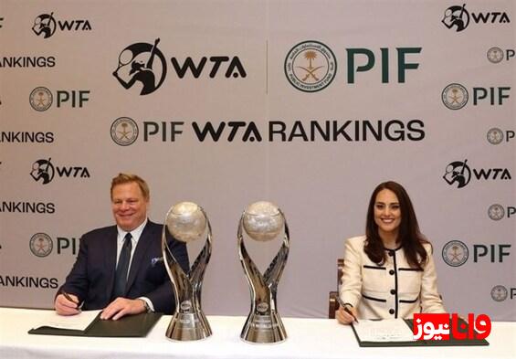 توافق بلند‌مدت WTA با عربستان