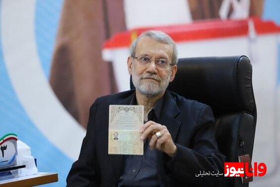 رمزگشایی ایمانی از حملات زودهنگام تندروها به علی لاریجانی بعد از اعلام کاندیداتوری