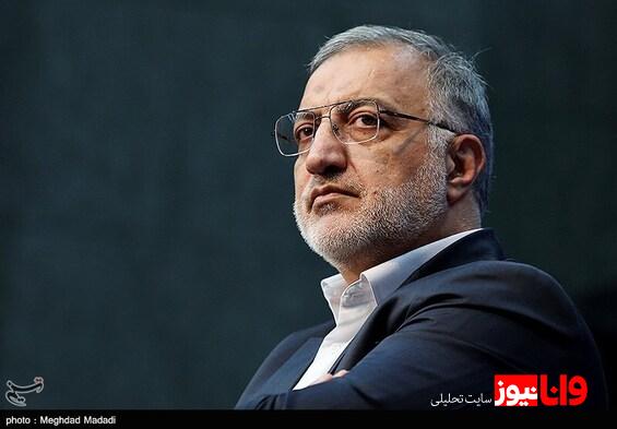 زاکانی شناسنامه به دست وارد وزارت کشور شد  شهردار تهران کاندیدای ریاست جمهوری شد +عکس