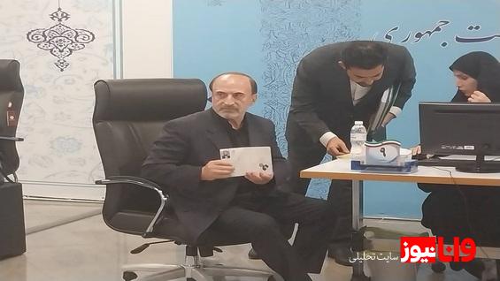 محمدحسن نامی داوطلب نامزدی انتخابات ریاست جمهوری شد