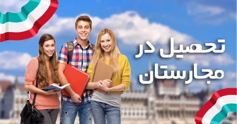 چرا باید کشور ایتالیا را برای ادامه تحصیل انتخاب کنیم؟ چرا باید کشور ایتالیا را برای ادامه تحصیل انتخاب کنیم؟