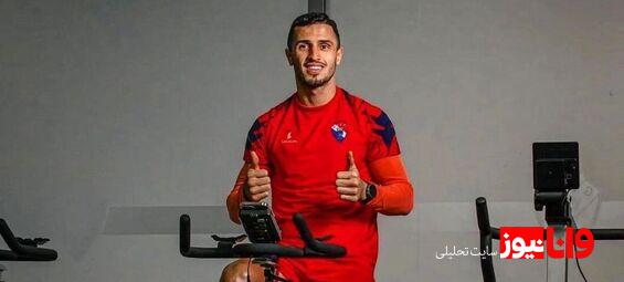 اولین خرید پرسپولیس مشخص شد